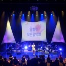 성주문화예술회관 공연장 이미지