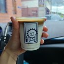 양지슈퍼 이미지