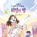 호텔벗 이미지