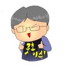 서해아파트(은행서해아파트) 이미지