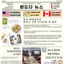 완도프라자 이미지