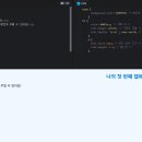 CSS 이미지