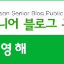 봉곡서원 이미지