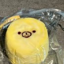 재재찻집