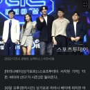 '더 존: 버텨야 산다', 시즌2 확정…"차별화된 재미" 이미지