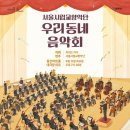 용산-298 이미지