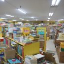 4세 책추천 송파 책선생 상담후기