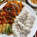 굴.친구.낙지 이미지