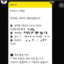 해운대문화회관 | 해운대 문화회관 오즈의마법사 공연후기 5세아이랑