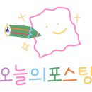 샵남해
