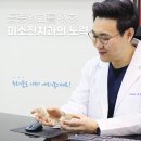 진치과 이미지