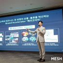 (주)리얼시스템코리아 이미지