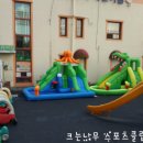 새싹과 나무어린이집 이미지