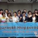 가정수퍼
