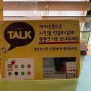 수원역 증명사진 여권사진 잘찍는곳- 태양사진관 또 방문 후기