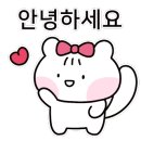 송화 우미 이미지