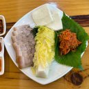 보성두부보리밥보쌈 이미지