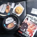 사랑의편의점 | 흑백요리사 편의점 3종류[feat.최강록,중식마녀,윤주모] 내돈내산 혼밥후기
