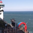 영도구 재활용선별장 이미지