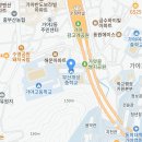 부산개성중학교 이미지