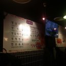 깡통정육점