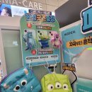 주식회사 설린 네이버블로그