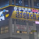 내가꾸다 | 김포 구래동 필라테스 더가꾸다필라테스 방문후기 다이어트 웨딩준비 자세교정