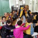 석리신형아파트경로당 이미지