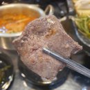 히말라야홍 | 김포 곱창 맛집: 내돈내산 양곡 '홍 곱창' 솔직 후기