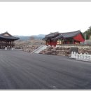 모충사慕忠祠 네이버블로그