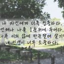 토깽이네 이미지