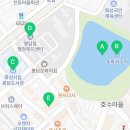 샘마을길 8 이미지