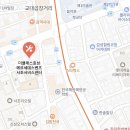 더클래스 서초 서비스센터 이미지
