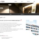 (주)아이템베이 이미지