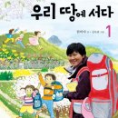 바람의딸