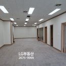 우리벤처타운 앞 이미지