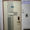 성우리빙 이미지