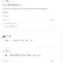 하도방학 | [제약품질관리] 방학동안 진행한 직무부트캠프 후기!