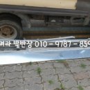가마솥옛날만세통닭&호프