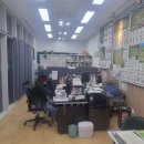 왕성공인중개사사무소 이미지