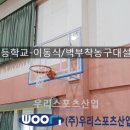 창원대암고등학교 이미지