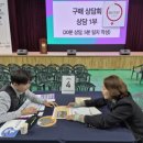 세움플러스사회적협동조합