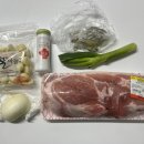 기세축산 | 흑백요리사 시즌2 옥동식 돼지곰탕, 집에서 만들어본 솔직 후기