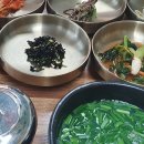 나루터식당 이미지