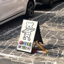 성수오렌지약국 이미지