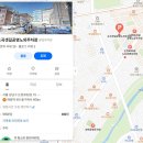 논현로28길(벚꽃길) 네이버블로그