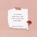 우리 아이만의 특별 독서 공부법 이미지