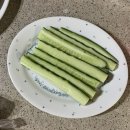 중앙해수랜드 이미지