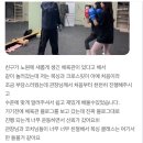삿갓봉근린공원 | 노원복싱 아이들부터어른들까지 재밌게 배울수있는곳 추천! 세컨드윈드팀스트라이커