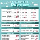 글로미의원 이미지